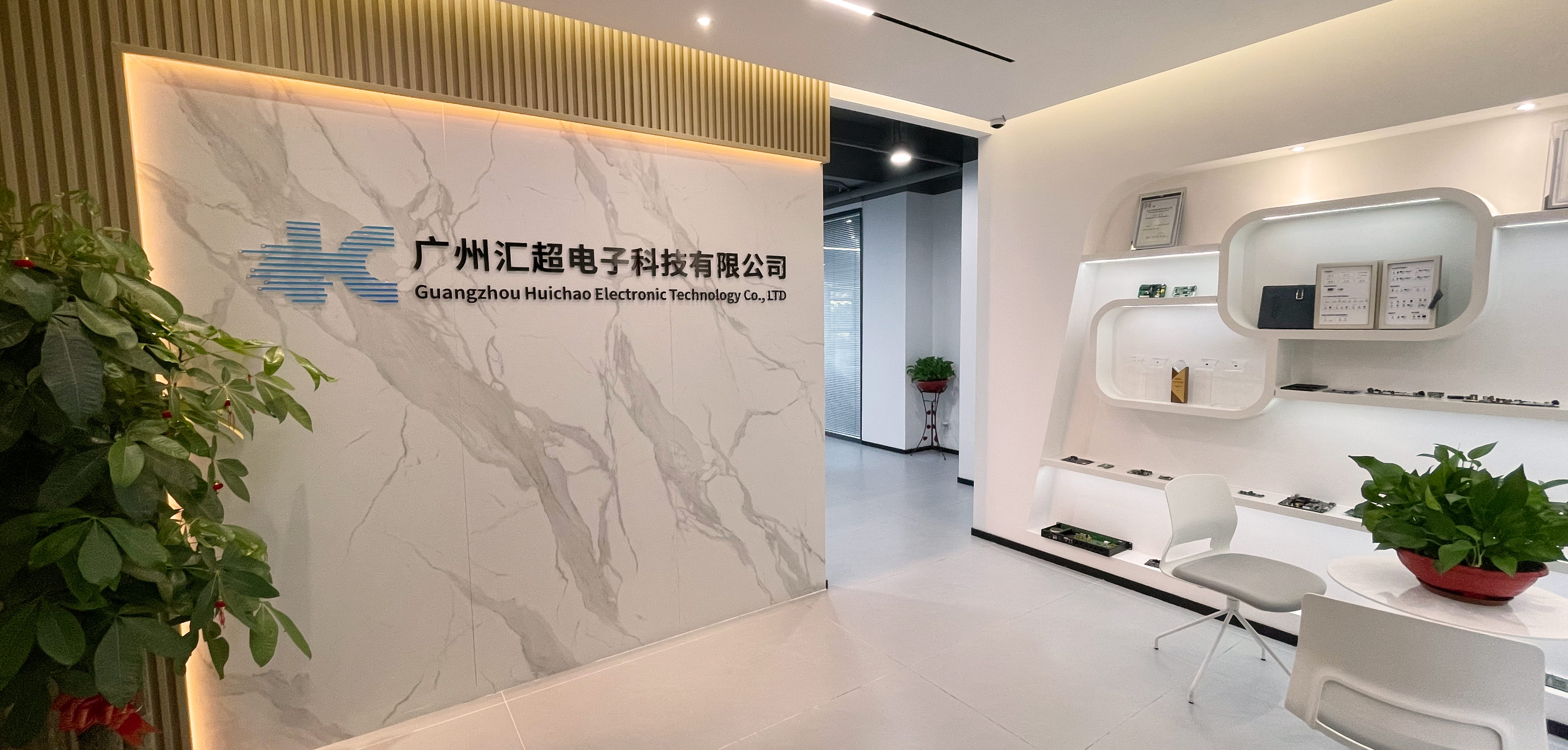 9299彩集团